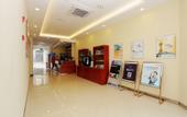 Туры в отель HanTing Hotel (Nanjing Jiangning University Town Jiaoyuan Subway Station) Туры в отель HanTing Hotel (Nanjing Jiangning University Town Jiaoyuan Subway Station)