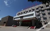 Туры в отель Wujiaqu Yingbin Hotel Туры в отель Wujiaqu Yingbin Hotel