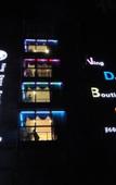 Туры в отель Ni Hao Hotel (Chongqing Beibei Southwest University) Туры в отель Ni Hao Hotel (Chongqing Beibei Southwest University)