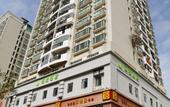 Туры в отель Joy Lai Hotel(Nanshan Subway Station) Туры в отель Joy Lai Hotel(Nanshan Subway Station)