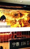 Туры в отель Light Stay Hotel - Xiaozhu (Shanghai Chuansha Branch) Туры в отель Light Stay Hotel - Xiaozhu (Shanghai Chuansha Branch)