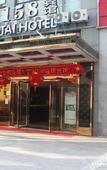 Туры в отель Light Stay Hotel - Xiaozhu (Shanghai Chuansha Branch) Туры в отель Light Stay Hotel - Xiaozhu (Shanghai Chuansha Branch)