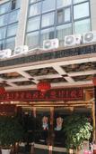 Туры в отель Light Stay Hotel - Xiaozhu (Shanghai Chuansha Branch) Туры в отель Light Stay Hotel - Xiaozhu (Shanghai Chuansha Branch)