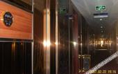 Туры в отель Light Stay Hotel - Xiaozhu (Shanghai Chuansha Branch) Туры в отель Light Stay Hotel - Xiaozhu (Shanghai Chuansha Branch)