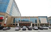 Туры в отель Xin Ci Hotel Туры в отель Xin Ci Hotel