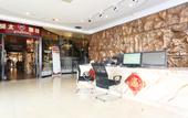 Туры в отель Mo Tai Holiday Inn Hotel Туры в отель Mo Tai Holiday Inn Hotel
