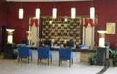 Туры в отель Skyscraper Hotel (Huangyan Jiufeng Park) Туры в отель Skyscraper Hotel (Huangyan Jiufeng Park)