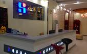 Туры в отель Honghua Hotel (Huanghe Fashion City, Humen, Dongguan) Туры в отель Honghua Hotel (Huanghe Fashion City, Humen, Dongguan)