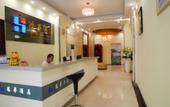 Туры в отель Honghua Hotel (Huanghe Fashion City, Humen, Dongguan) Туры в отель Honghua Hotel (Huanghe Fashion City, Humen, Dongguan)