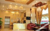 Туры в отель Yuemeng Hotel (Suzhou Weiting Branch) Туры в отель Yuemeng Hotel (Suzhou Weiting Branch)