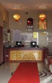 Туры в отель Rujia China Inn Hotel (Zhoushan Shenjiamen Fishing Port Banshengdong Pier) Туры в отель Rujia China Inn Hotel (Zhoushan Shenjiamen Fishing Port Banshengdong Pier)