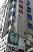 Туры в отель Jinglong Yingtian Business Hotel Туры в отель Jinglong Yingtian Business Hotel