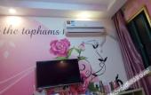 Туры в отель Shanghai Ruyue Fashion Hotel (Gutang Road Subway Station) Туры в отель Shanghai Ruyue Fashion Hotel (Gutang Road Subway Station)