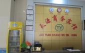Туры в отель Hello Hotel Shenzhen Longhua Road Busstation Туры в отель Hello Hotel Shenzhen Longhua Road Busstation