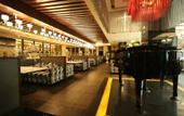 Туры в отель Ming Tien Inn (Dongguan Shilong) Туры в отель Ming Tien Inn (Dongguan Shilong)
