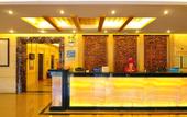 Туры в отель Chuxiong Building Hotel Туры в отель Chuxiong Building Hotel