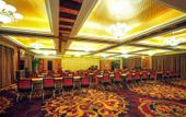 Туры в отель Chuxiong Building Hotel Туры в отель Chuxiong Building Hotel