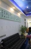Туры в отель Aishang Inn Shanghai Zhengtong Road Туры в отель Aishang Inn Shanghai Zhengtong Road