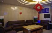 Туры в отель Yilan Boutique Hotel (Wangjialiang Subway Station Nanhu North Road Subway Station) Туры в отель Yilan Boutique Hotel (Wangjialiang Subway Station Nanhu North Road Subway Station)