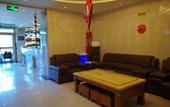 Туры в отель Yilan Boutique Hotel (Wangjialiang Subway Station Nanhu North Road Subway Station) Туры в отель Yilan Boutique Hotel (Wangjialiang Subway Station Nanhu North Road Subway Station)