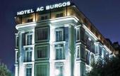 Туры в отель AC Hotel Burgos Туры в отель AC Hotel Burgos