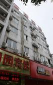 Туры в отель Four Seasons Fenglin Hotel (Shanghai Minhang Jiangchuan Road) Туры в отель Four Seasons Fenglin Hotel (Shanghai Minhang Jiangchuan Road)