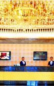 Туры в отель Guangming Hotel Туры в отель Guangming Hotel