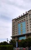 Туры в отель Guangming Hotel Туры в отель Guangming Hotel