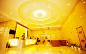 Туры в отель Minggang Theme Hotel Туры в отель Minggang Theme Hotel