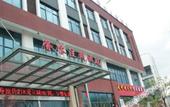 Туры в отель Minggang Theme Hotel Туры в отель Minggang Theme Hotel