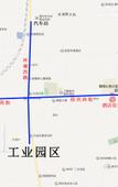 Туры в отель Homeinn · neo (Jinzhong Yuci Yingbin West Street) Туры в отель Homeinn · neo (Jinzhong Yuci Yingbin West Street)