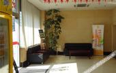 Туры в отель Home Inn Neo (Shanghai Wujiaochang Changhai Hospital) Туры в отель Home Inn Neo (Shanghai Wujiaochang Changhai Hospital)