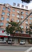 Туры в отель Home Inn Neo (Shanghai Wujiaochang Changhai Hospital) Туры в отель Home Inn Neo (Shanghai Wujiaochang Changhai Hospital)