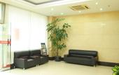 Туры в отель Home Inn Neo (Shanghai Wujiaochang Changhai Hospital) Туры в отель Home Inn Neo (Shanghai Wujiaochang Changhai Hospital)