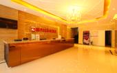 Туры в отель City 118 Hotel (Qingdao Huangdao Taihangshan Road China University of Petroleum) Туры в отель City 118 Hotel (Qingdao Huangdao Taihangshan Road China University of Petroleum)