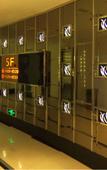 Туры в отель Haodifang Business Hotel Туры в отель Haodifang Business Hotel