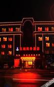 Туры в отель Wuhu Business Hotel Туры в отель Wuhu Business Hotel