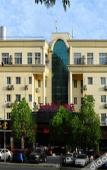 Туры в отель Wuhu Business Hotel Туры в отель Wuhu Business Hotel