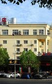 Туры в отель Wuhu Business Hotel Туры в отель Wuhu Business Hotel