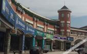 Туры в отель 100 Inn Liangpin Hotel (Jiuting Street) Туры в отель 100 Inn Liangpin Hotel (Jiuting Street)