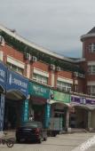 Туры в отель 100 Inn Liangpin Hotel (Jiuting Street) Туры в отель 100 Inn Liangpin Hotel (Jiuting Street)