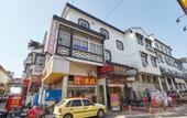 Туры в отель GreenTree Inn Express (Suzhou Luzhi Town Xiaoshi Road) Туры в отель GreenTree Inn Express (Suzhou Luzhi Town Xiaoshi Road)