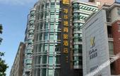 Туры в отель Boya Hotel (Dongguan Liaobu Government Wanrun Plaza Branch) Туры в отель Boya Hotel (Dongguan Liaobu Government Wanrun Plaza Branch)