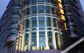 Туры в отель Boya Hotel (Dongguan Liaobu Government Wanrun Plaza Branch) Туры в отель Boya Hotel (Dongguan Liaobu Government Wanrun Plaza Branch)