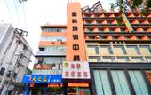 Туры в отель Echarm Hotel (Wuhan University Hongshan Square Metro Station) Туры в отель Echarm Hotel (Wuhan University Hongshan Square Metro Station)