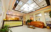Туры в отель Echarm Hotel (Wuhan University Hongshan Square Metro Station) Туры в отель Echarm Hotel (Wuhan University Hongshan Square Metro Station)