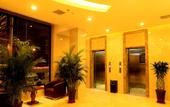 Туры в отель Shell Hotel (Xi'an Feixiancheng Fengqiyuan Metro Station Branch) Туры в отель Shell Hotel (Xi'an Feixiancheng Fengqiyuan Metro Station Branch)