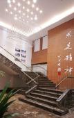Туры в отель Yuanzheng Haiji Hotel Туры в отель Yuanzheng Haiji Hotel