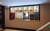 Туры в отель Jialin Hotel (Jinhua Jinyi Times Shopping Plaza) Туры в отель Jialin Hotel (Jinhua Jinyi Times Shopping Plaza)