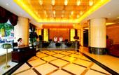 Туры в отель Hengtong Hotel Туры в отель Hengtong Hotel